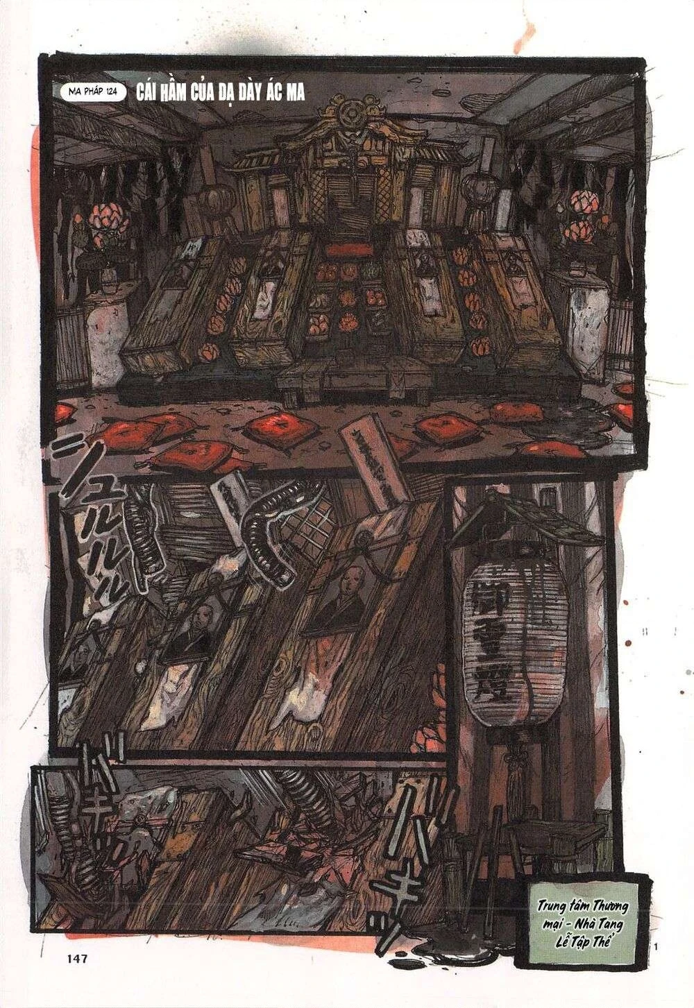 Dorohedoro Chapter 124 - 3