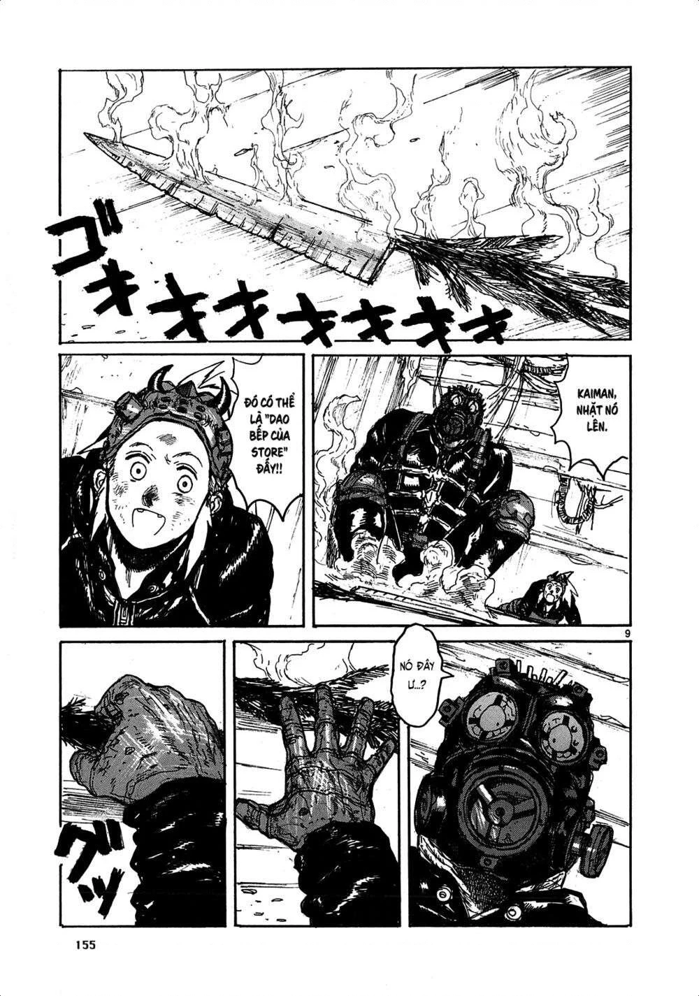 Dorohedoro Chapter 124 - 11