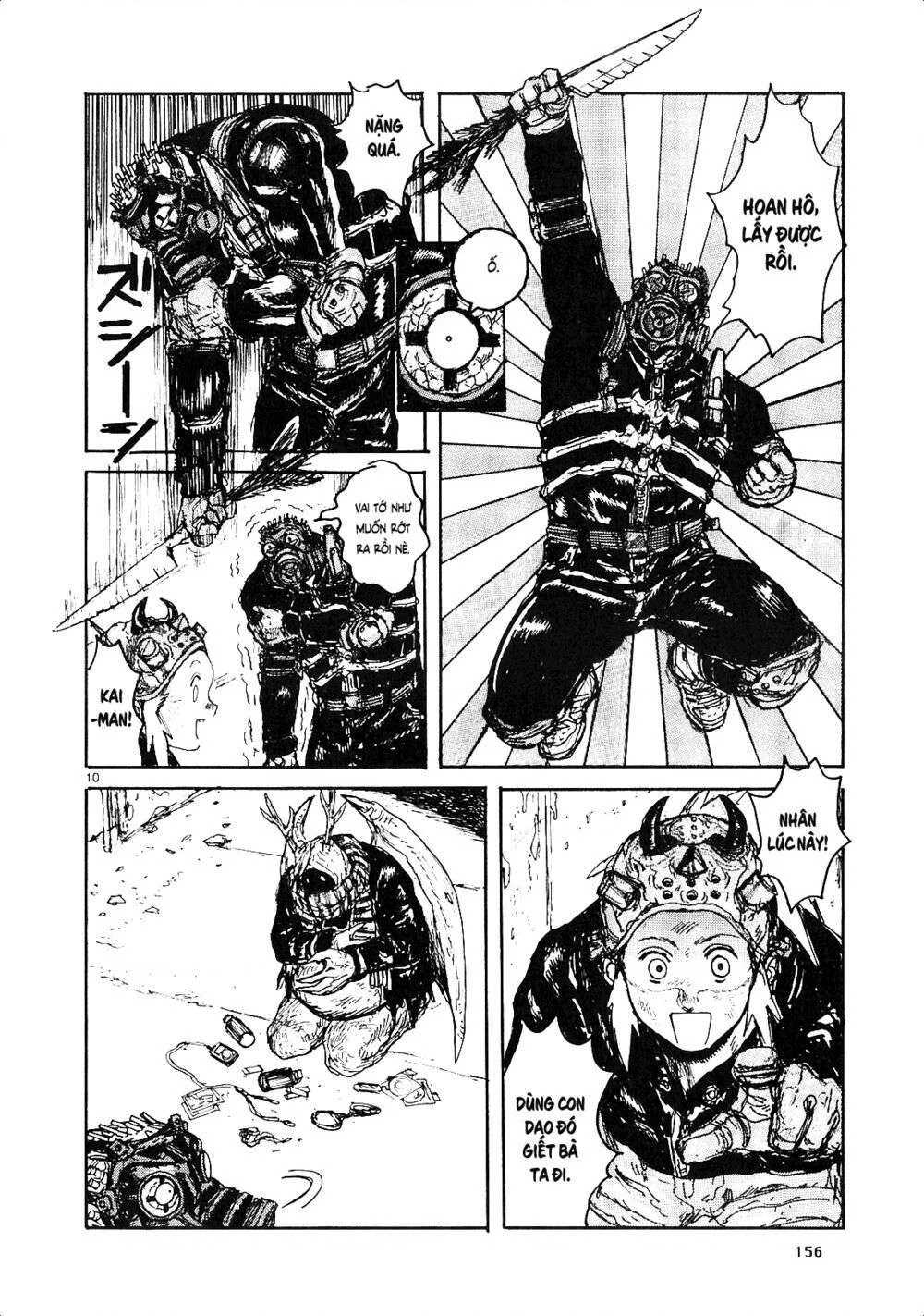 Dorohedoro Chapter 124 - 12