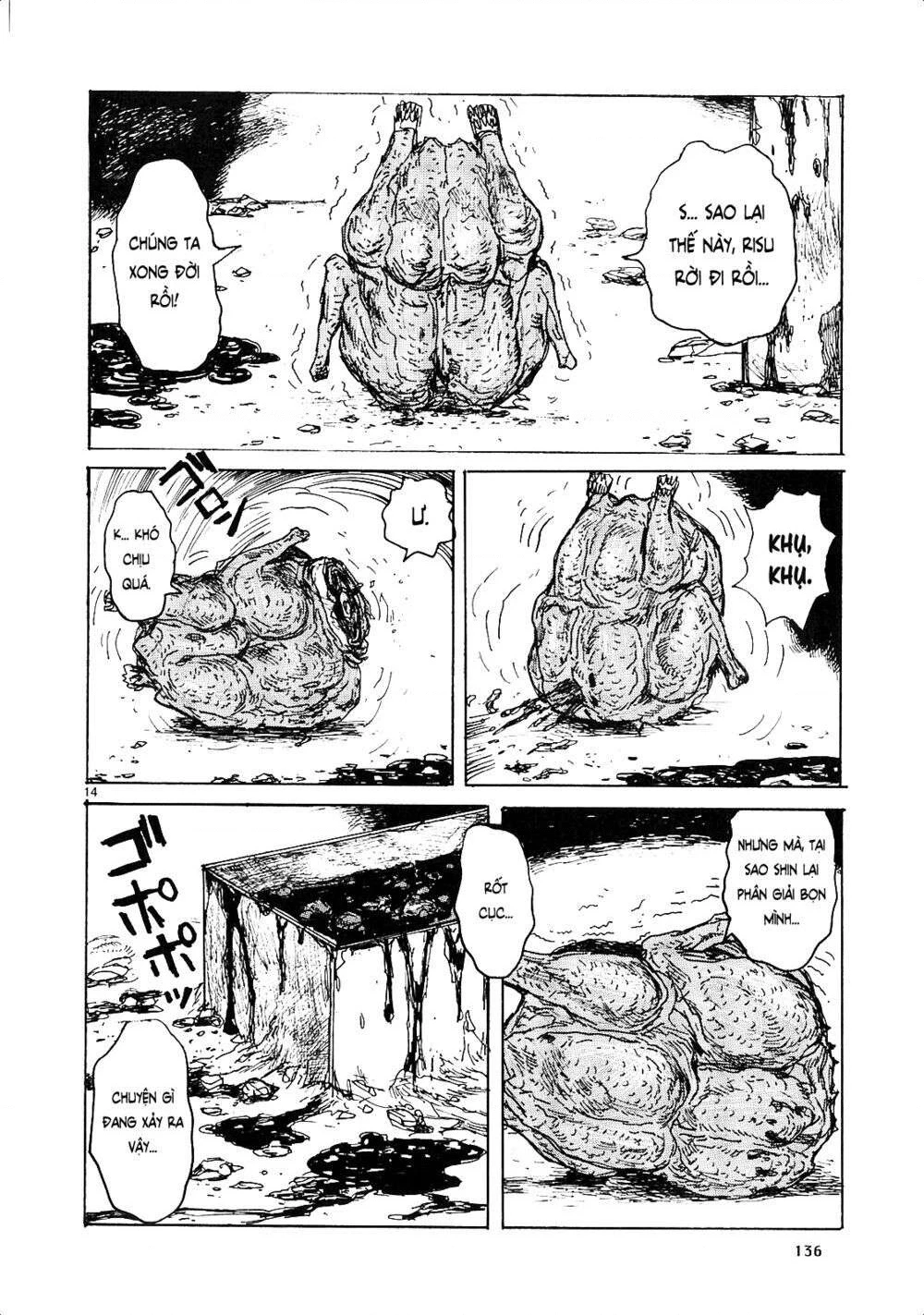 Dorohedoro Chapter 123 - 17