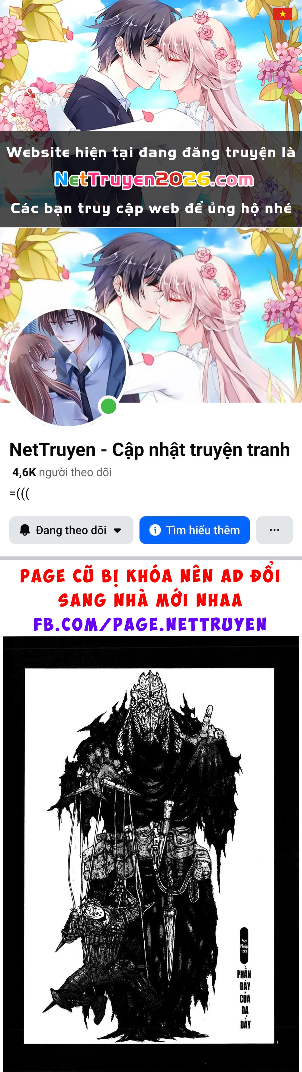 Dorohedoro Chapter 122 - 1