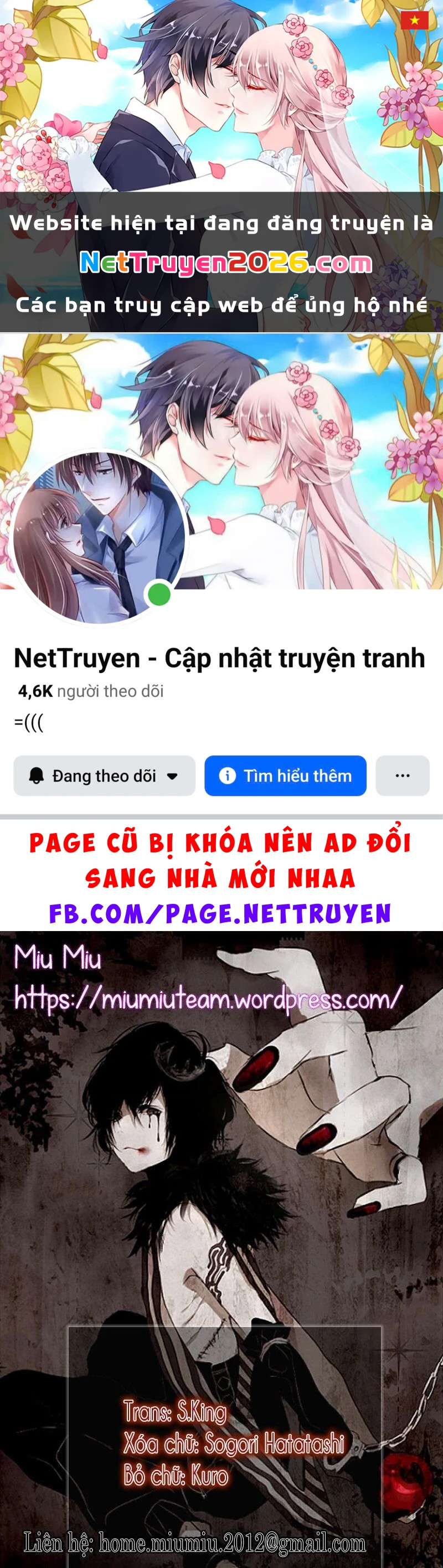 Dorohedoro Chapter 120 - 1