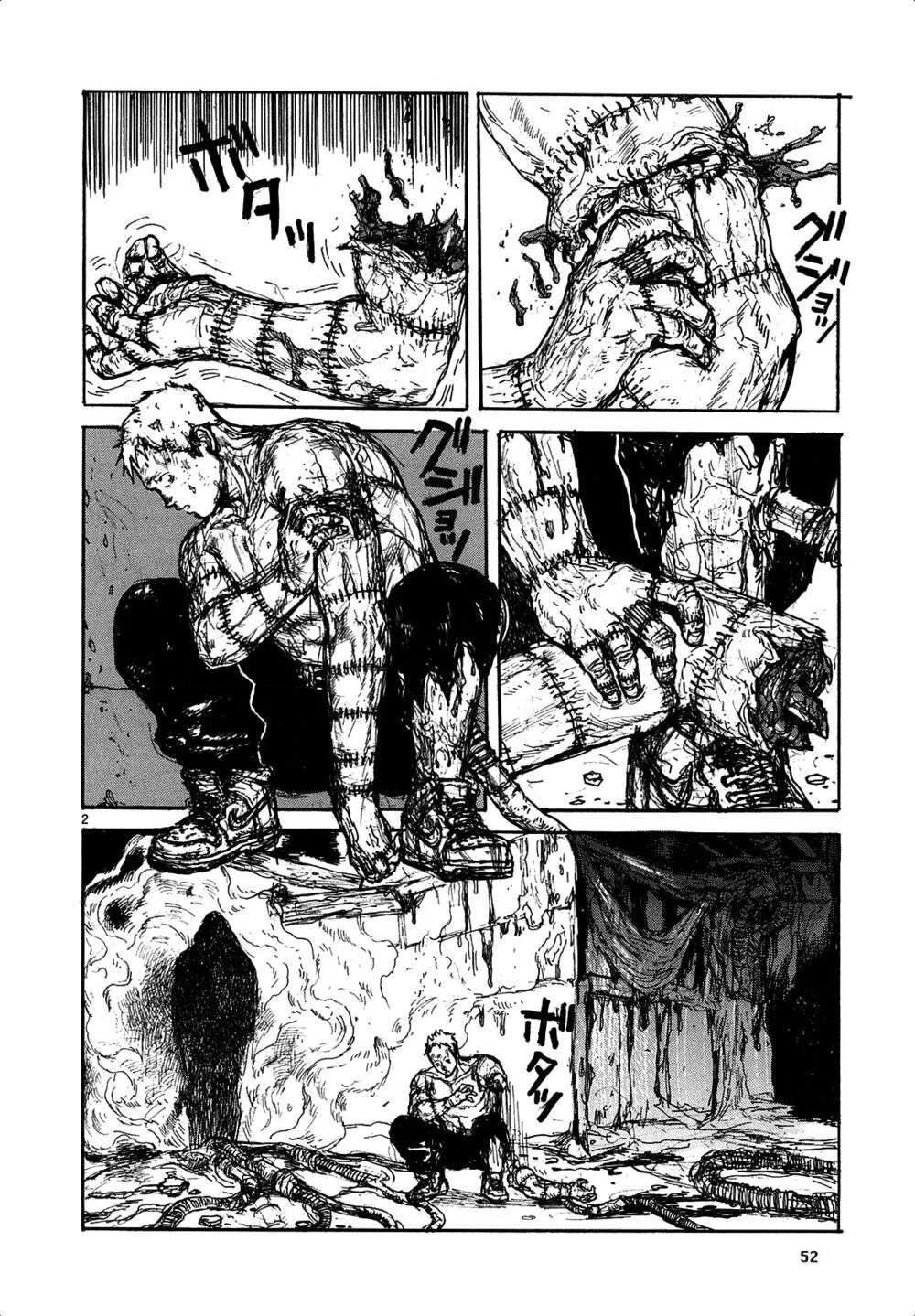 Dorohedoro Chapter 120 - 4