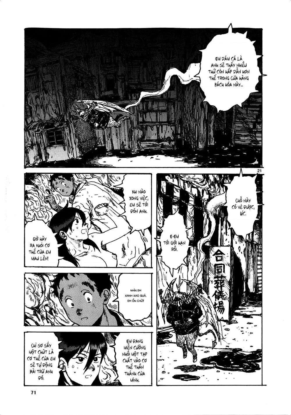 Dorohedoro Chapter 120 - 23