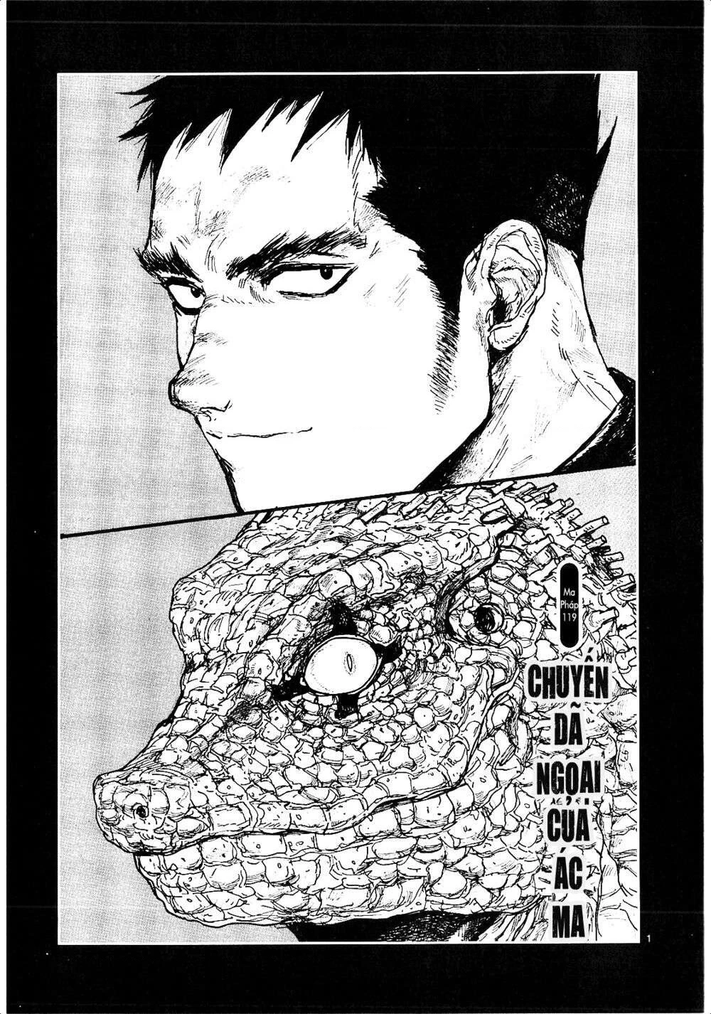 Dorohedoro Chapter 119 - 3