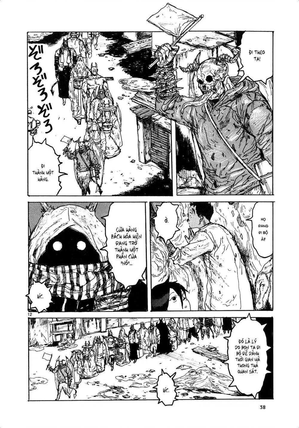 Dorohedoro Chapter 119 - 14