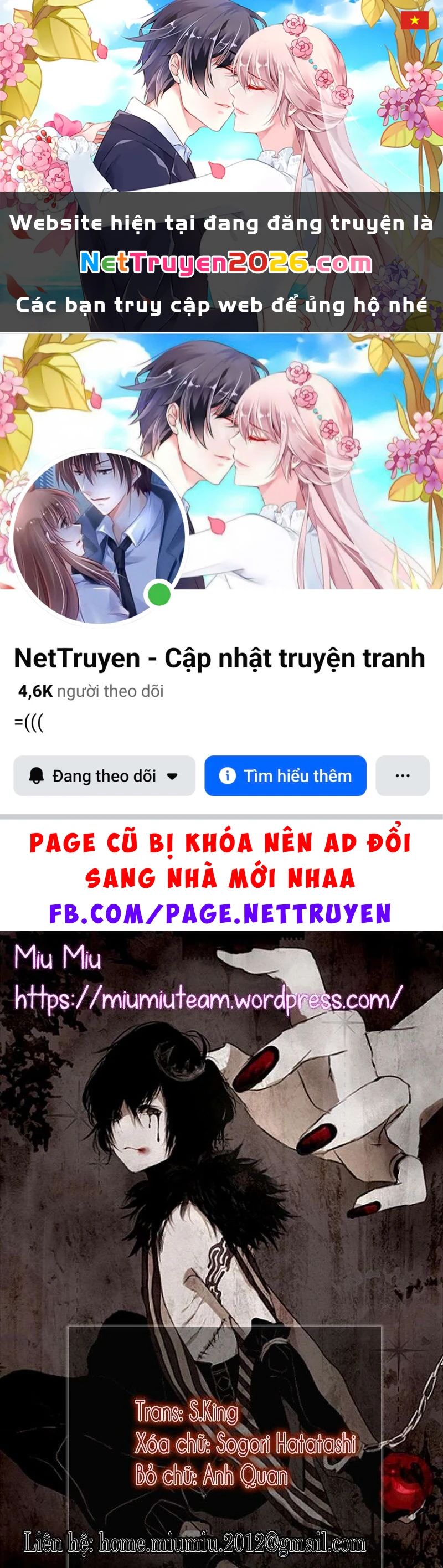 Dorohedoro Chapter 118 - 1