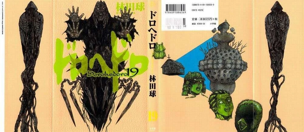 Dorohedoro Chapter 118 - 3