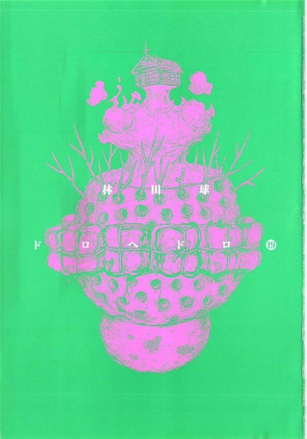 Dorohedoro Chapter 118 - 6