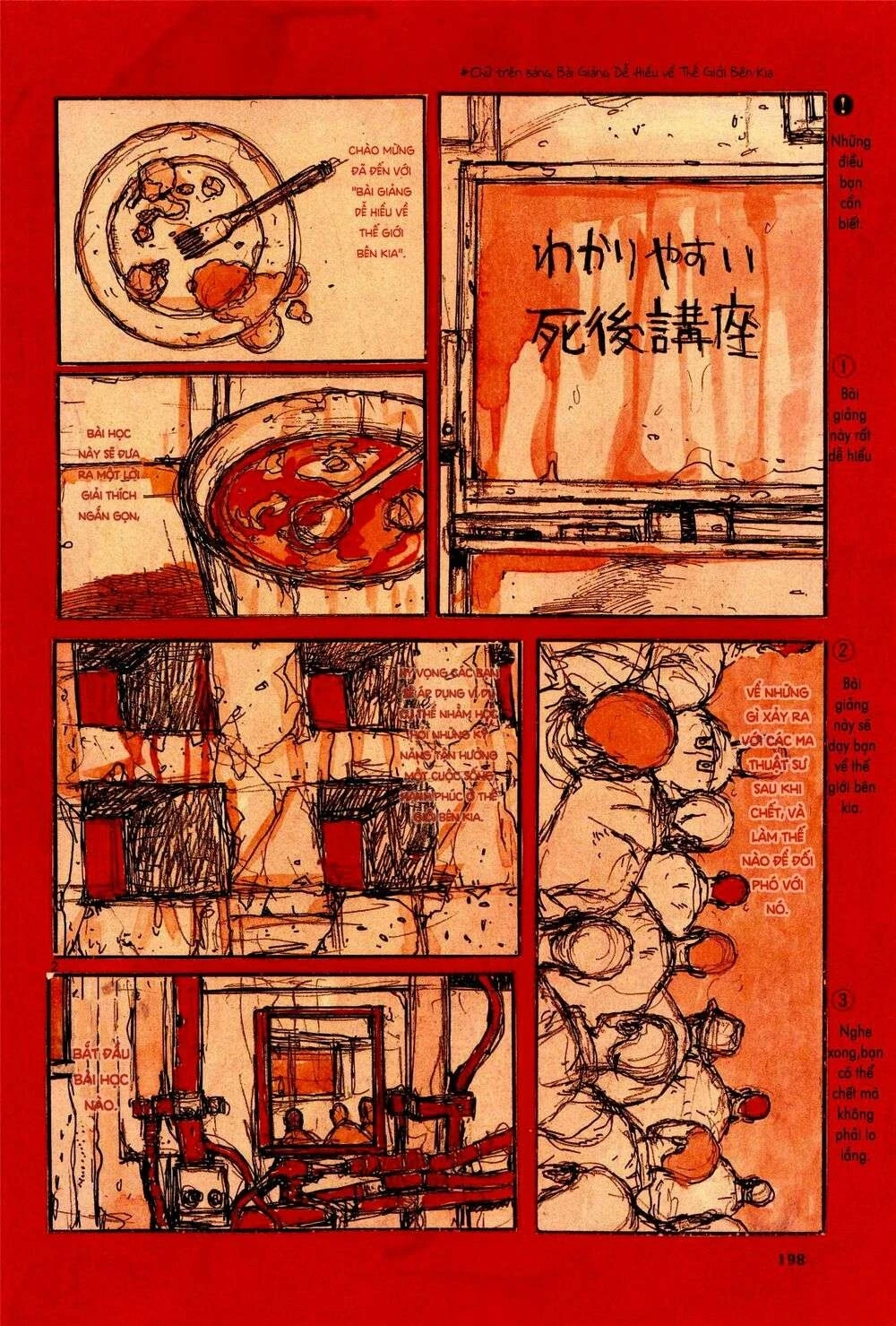 Dorohedoro Chapter 117.5 - 4