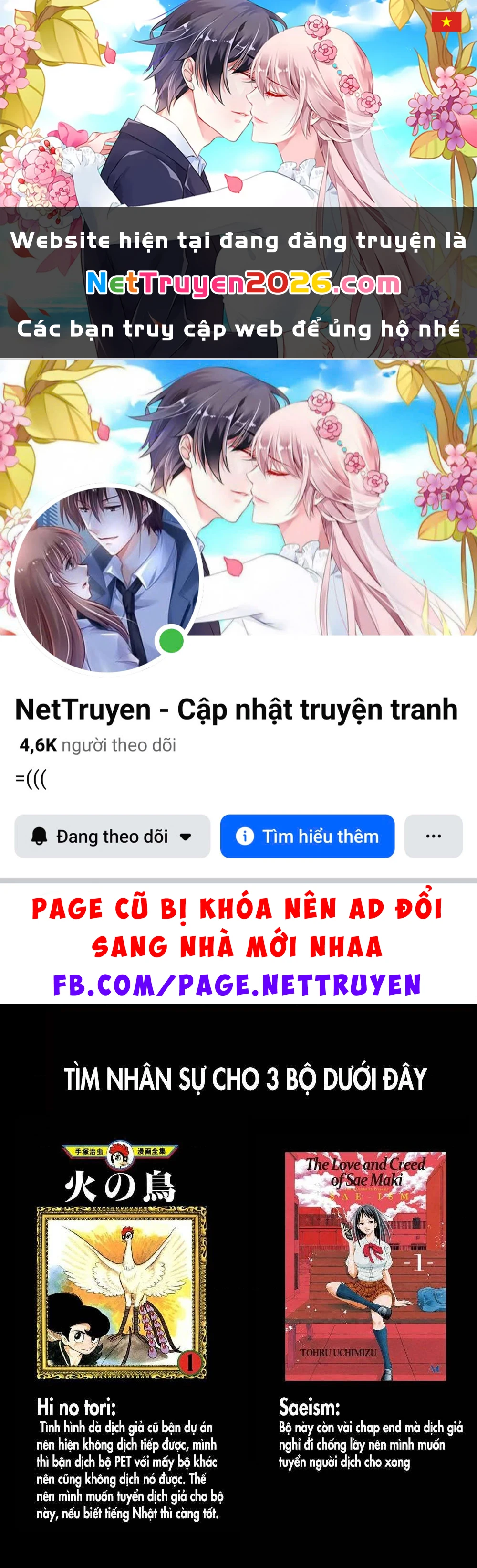 Dorohedoro Chapter 117 - 1