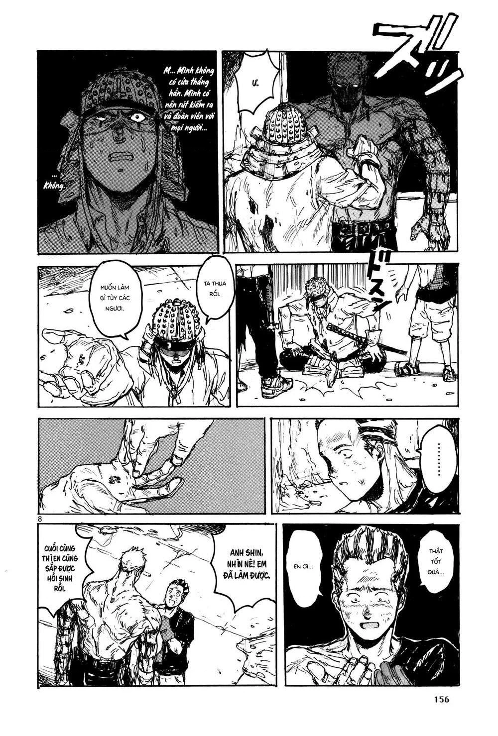 Dorohedoro Chapter 116 - 10