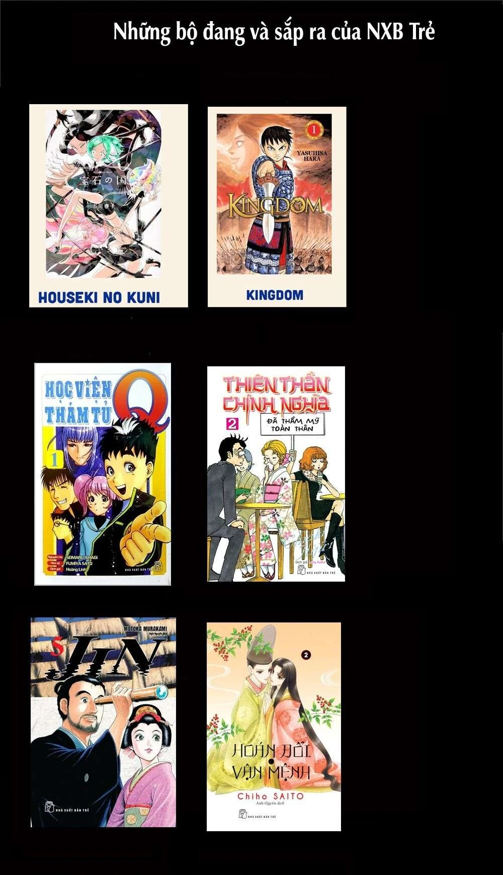 Dorohedoro Chapter 116 - 27