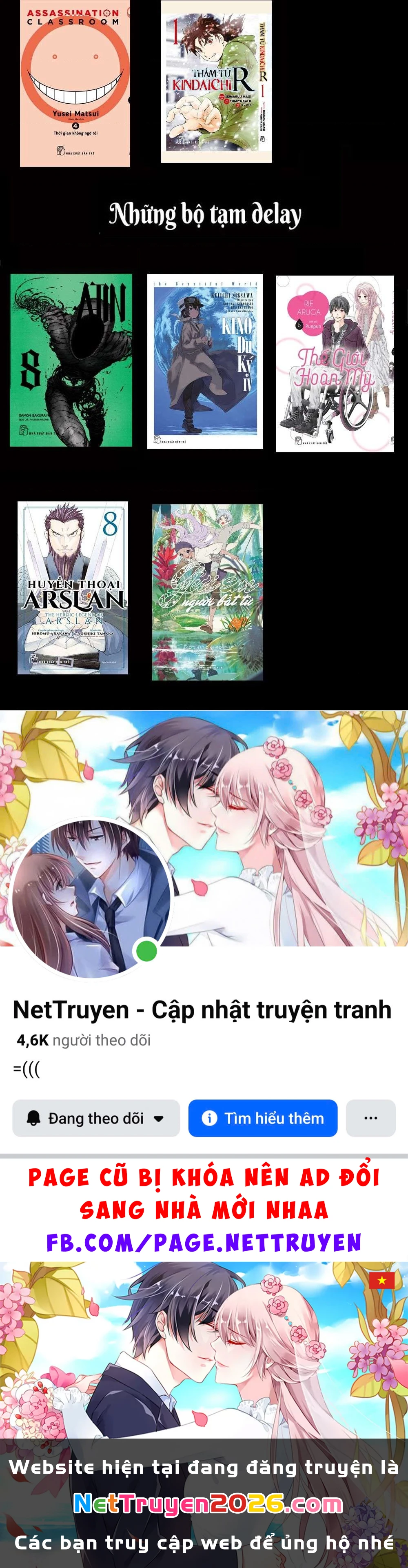 Dorohedoro Chapter 116 - 28