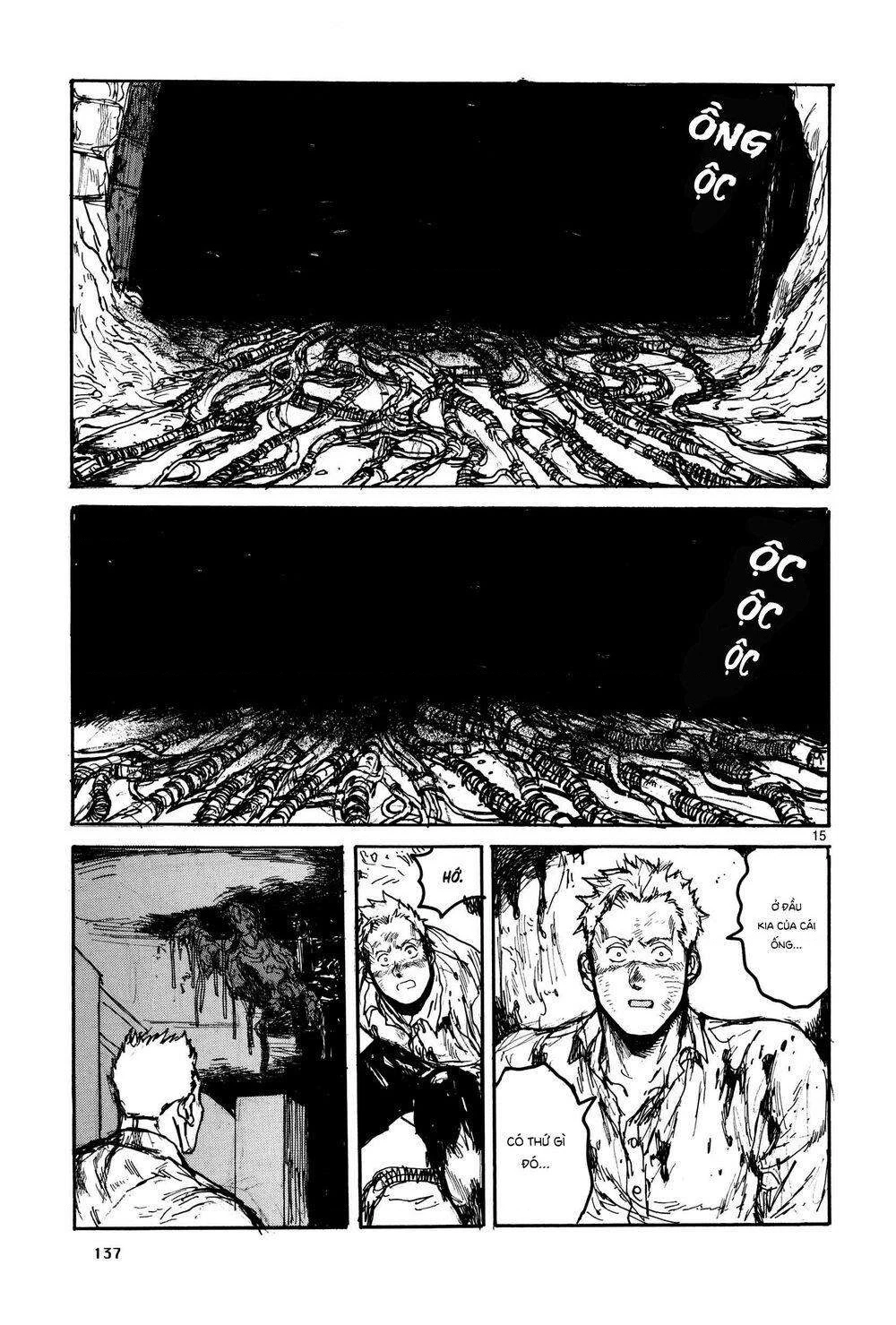 Dorohedoro Chapter 115 - 17