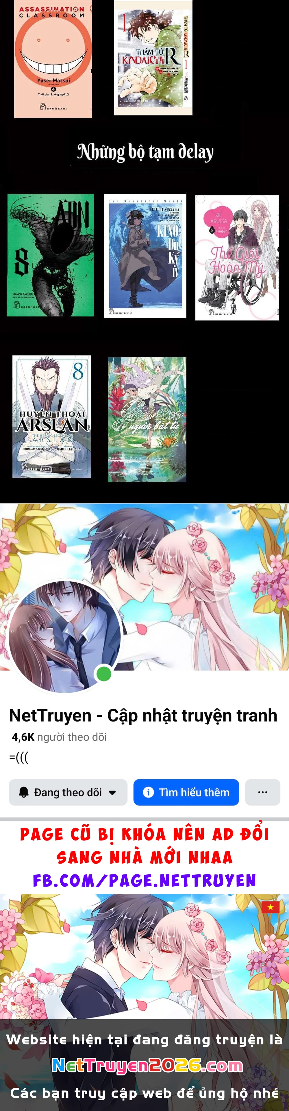 Dorohedoro Chapter 115 - 30