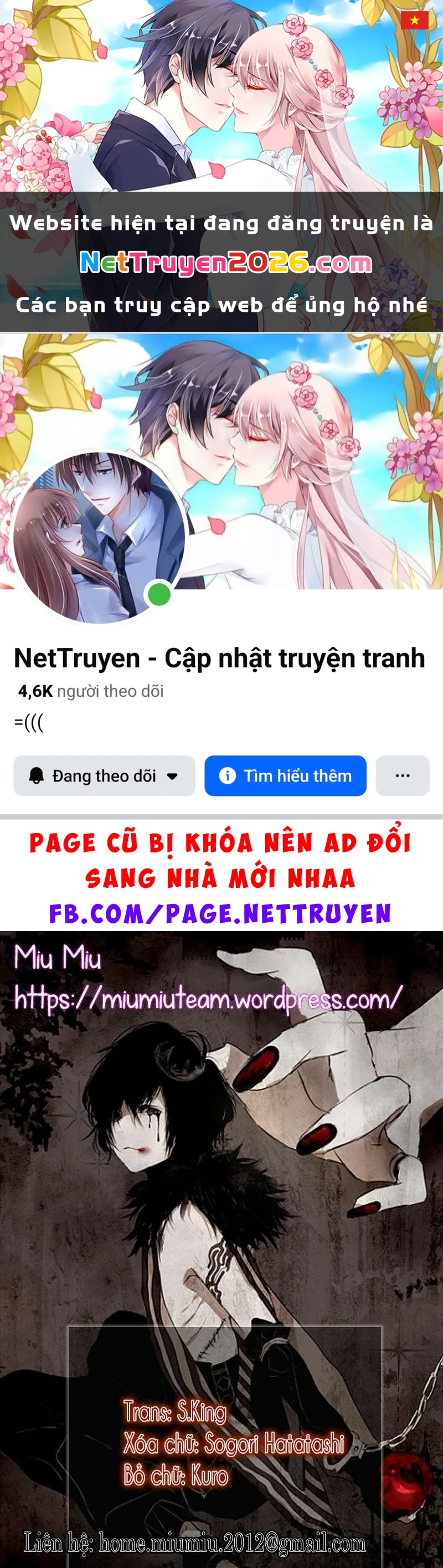 Dorohedoro Chapter 114 - 1