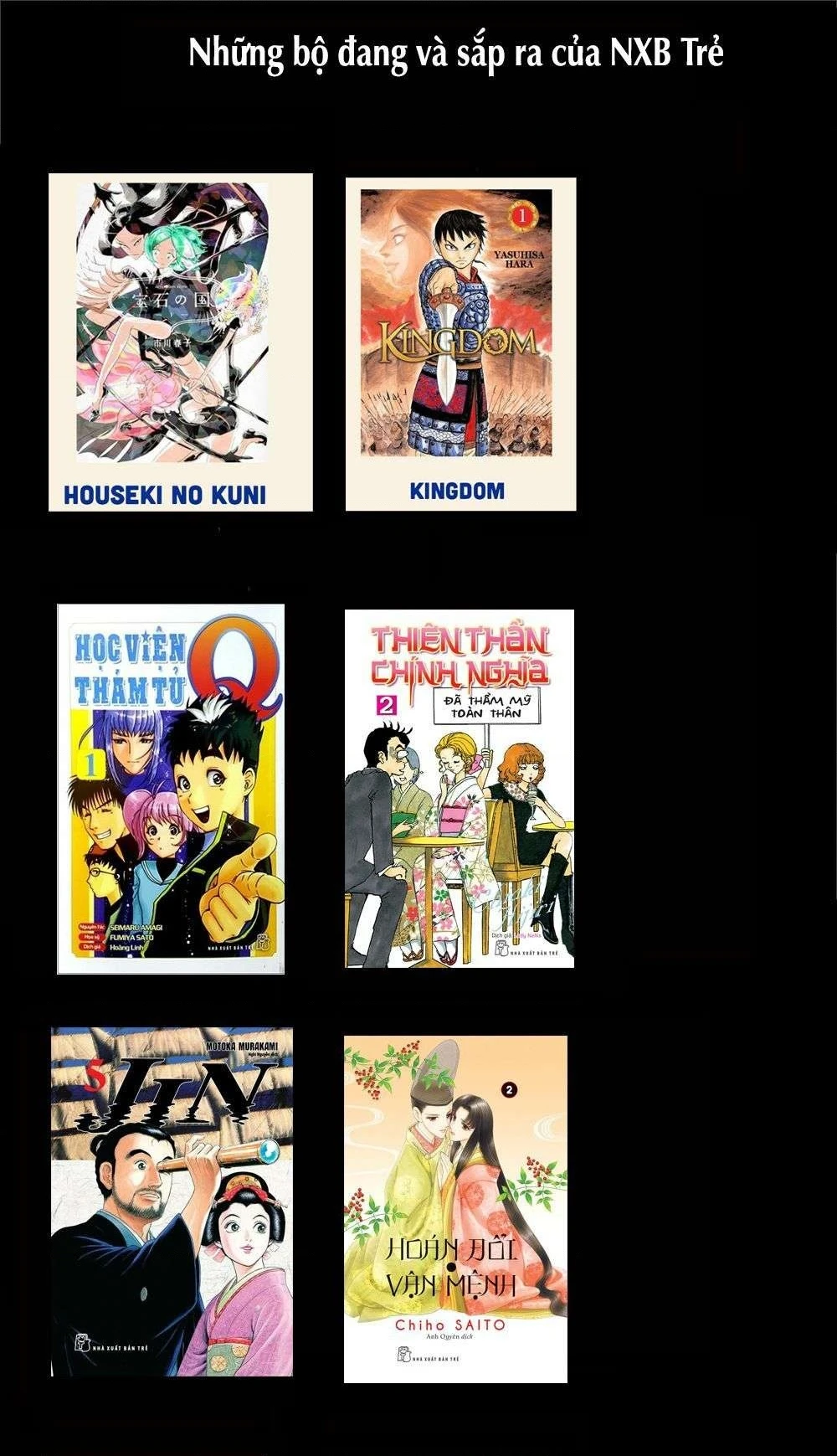 Dorohedoro Chapter 114 - 26