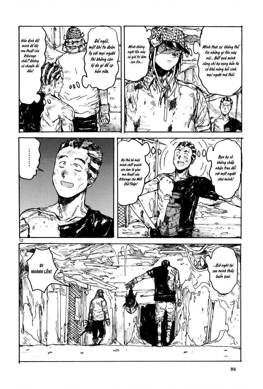 Dorohedoro Chapter 113 - 14