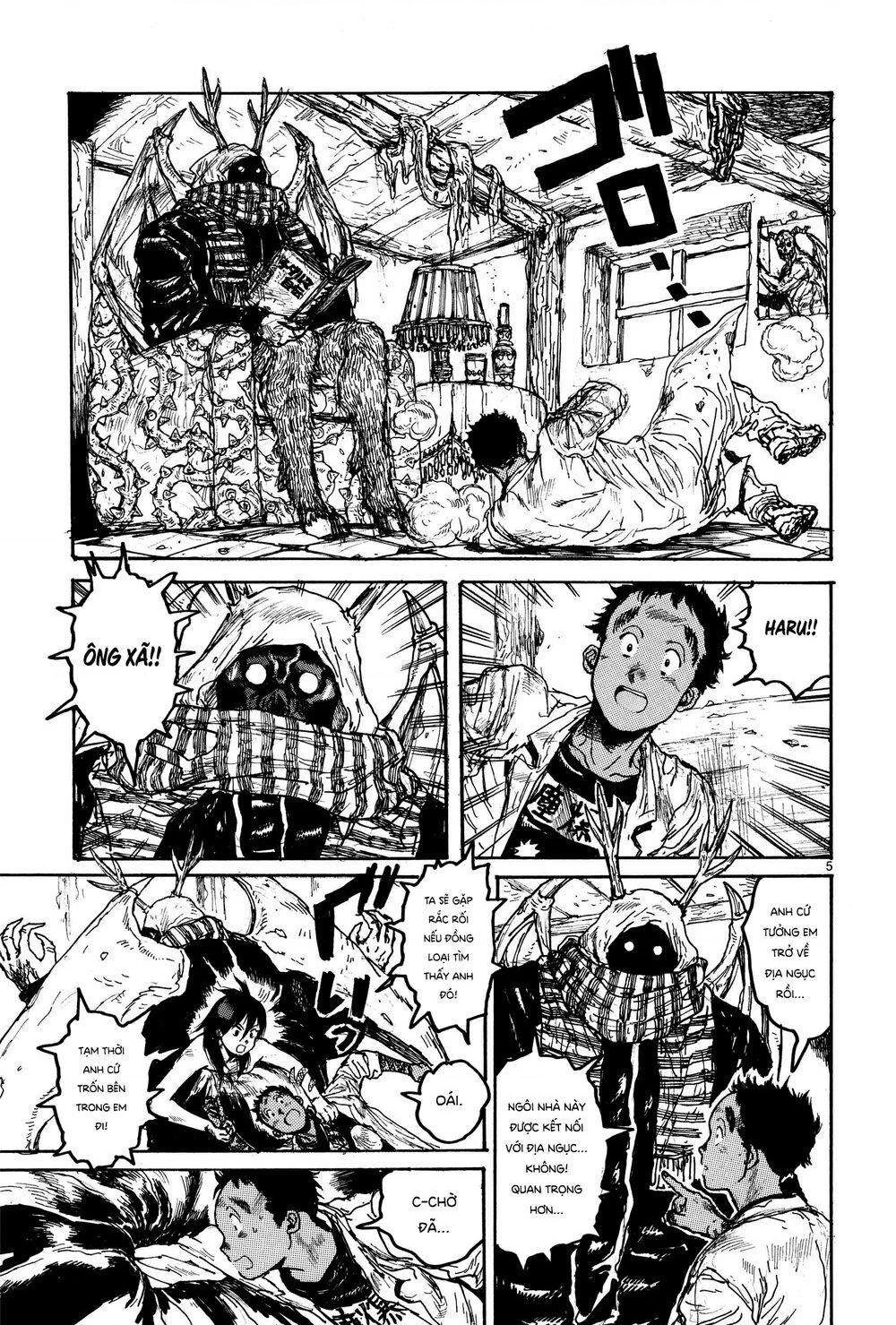 Dorohedoro Chapter 112 - 7
