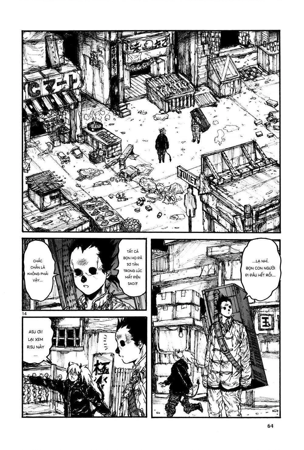 Dorohedoro Chapter 112 - 16