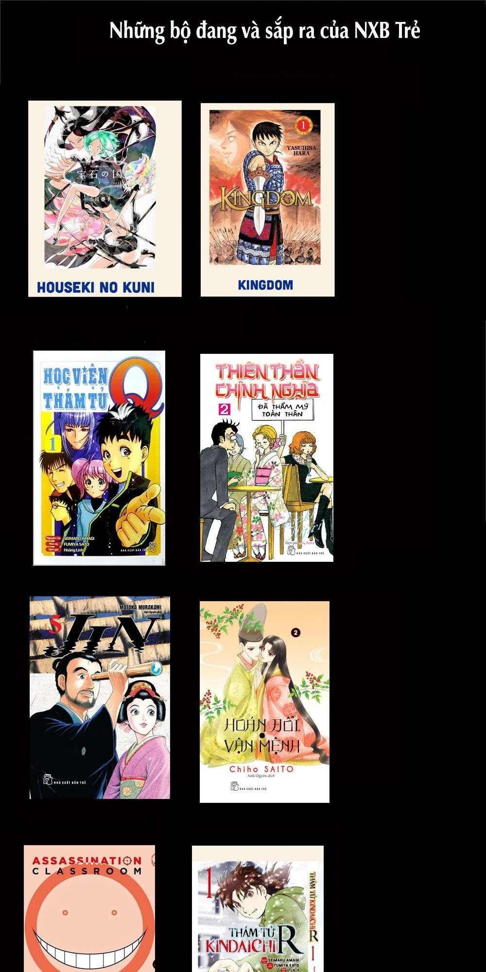 Dorohedoro Chapter 112 - 27