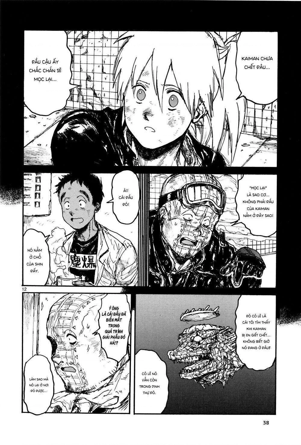 Dorohedoro Chapter 111 - 14