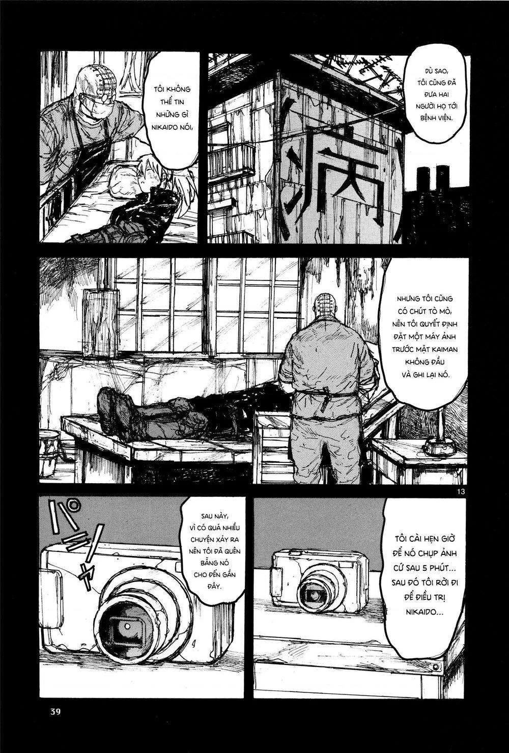 Dorohedoro Chapter 111 - 15