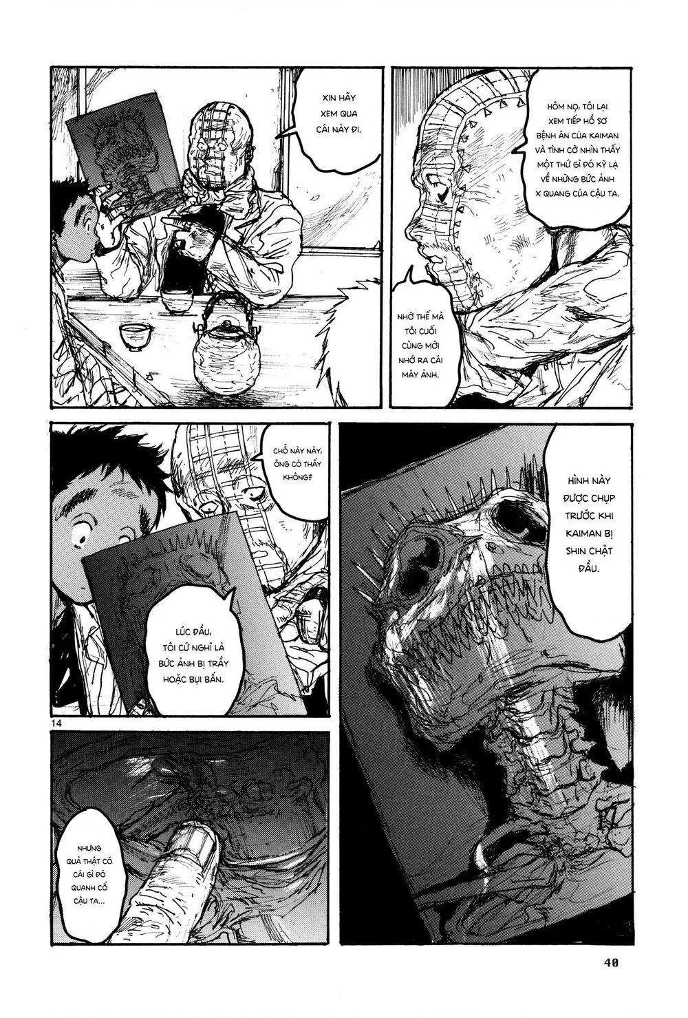 Dorohedoro Chapter 111 - 16