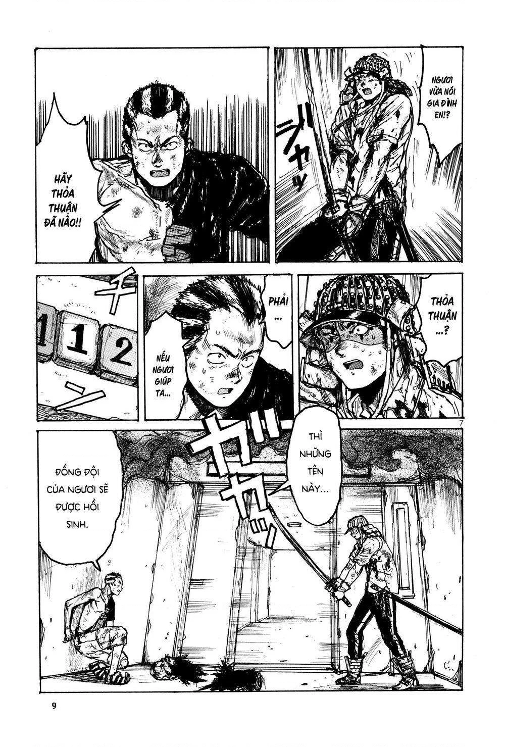 Dorohedoro Chapter 110 - 15