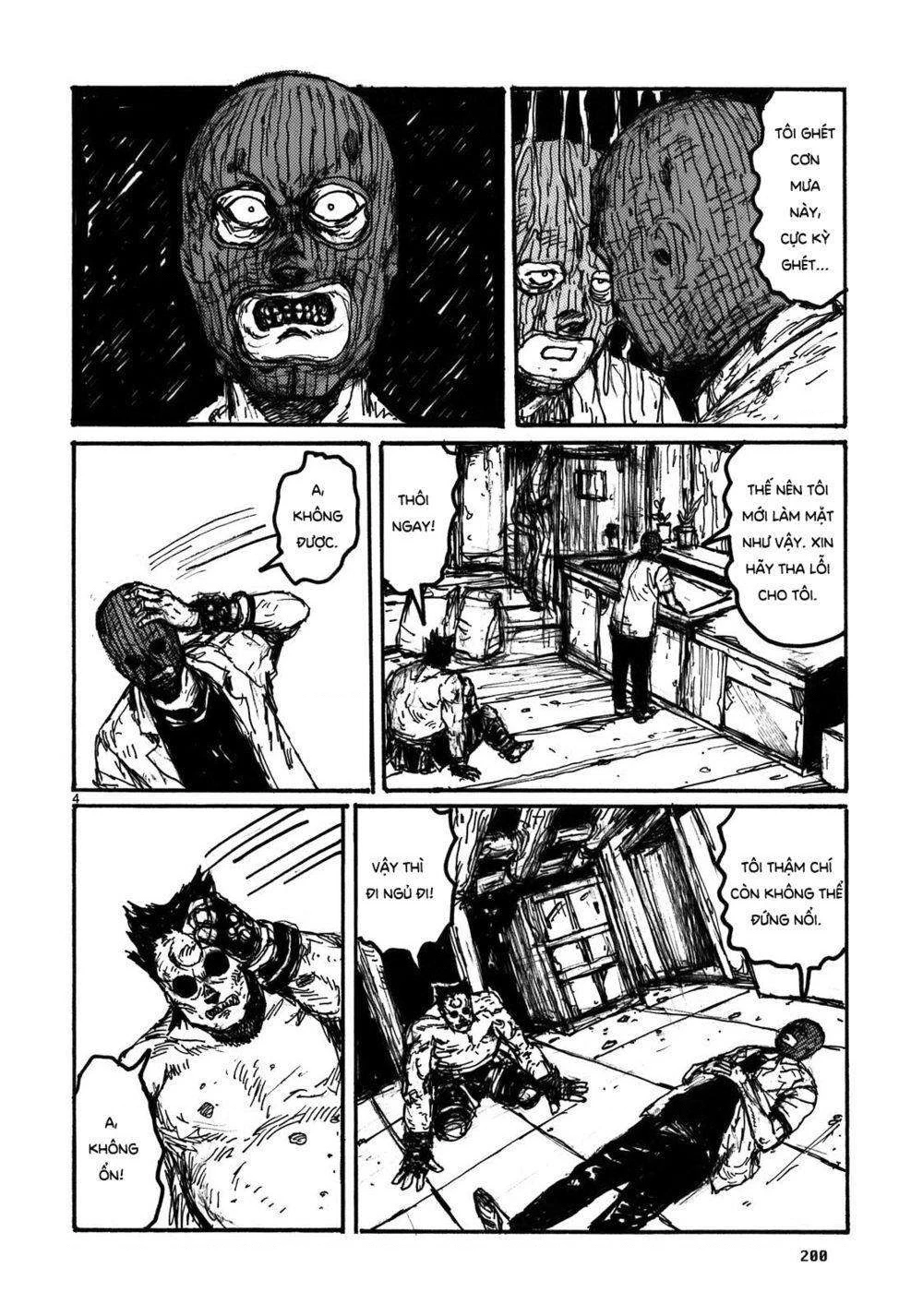 Dorohedoro Chapter 109.5 - 6