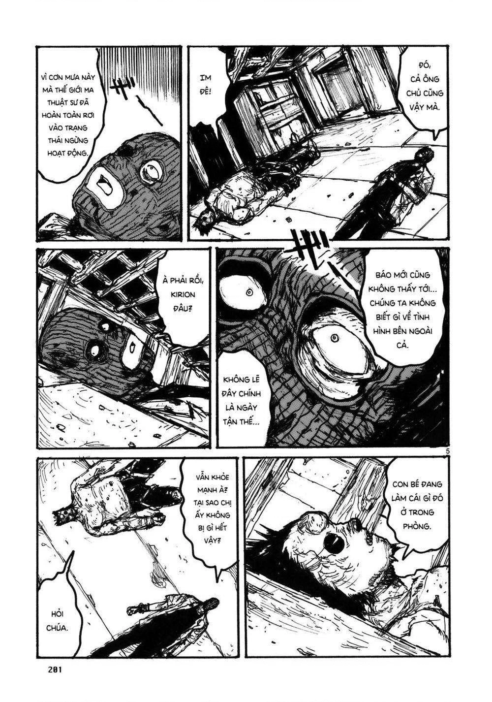 Dorohedoro Chapter 109.5 - 7
