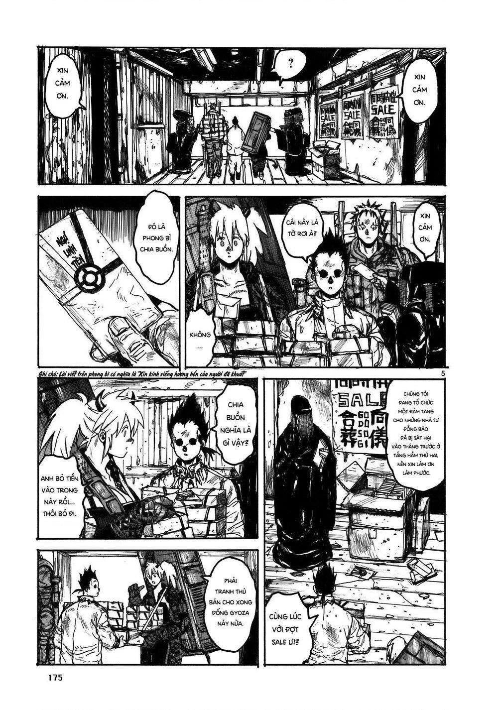Dorohedoro Chapter 109 - 7