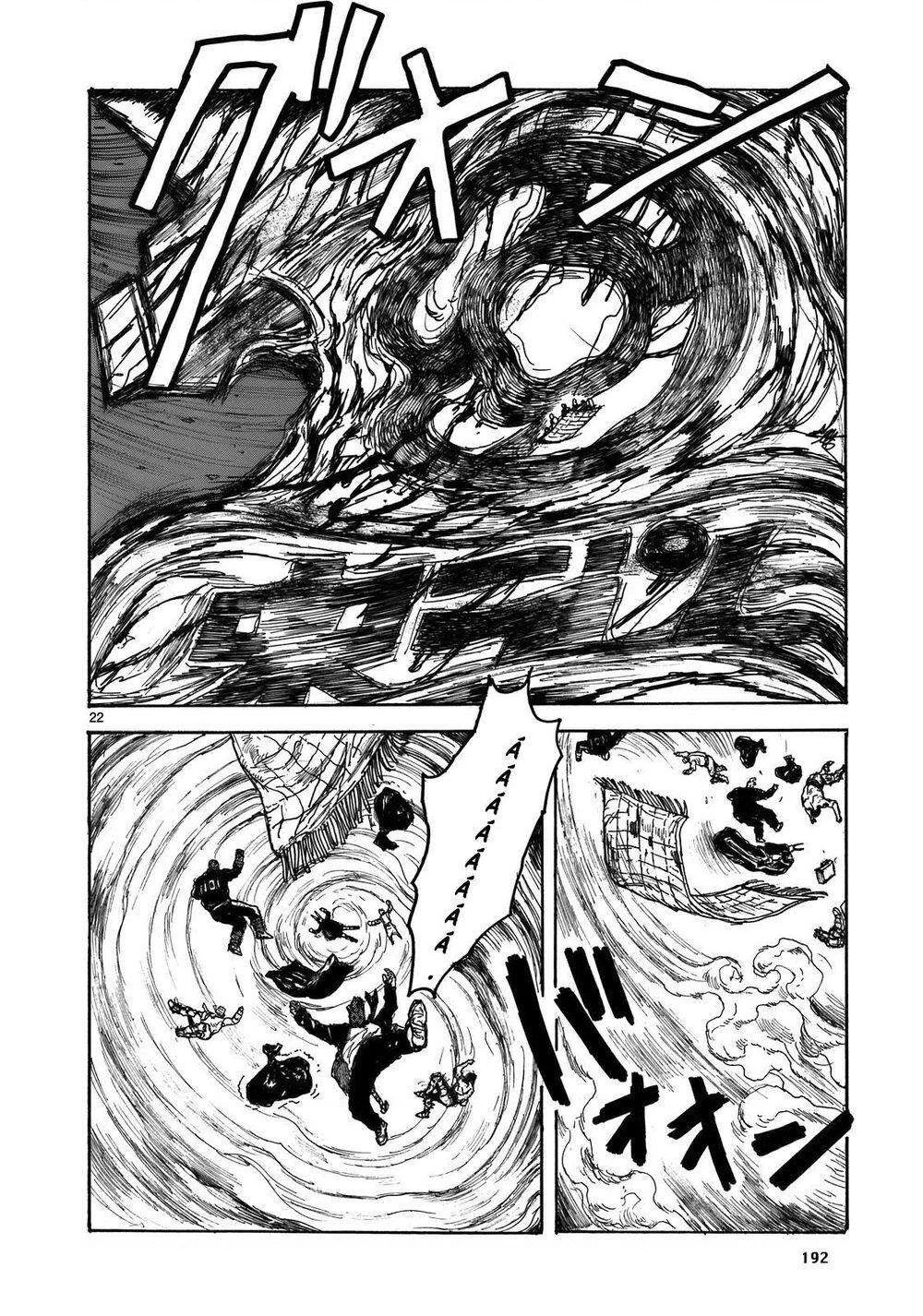 Dorohedoro Chapter 109 - 23