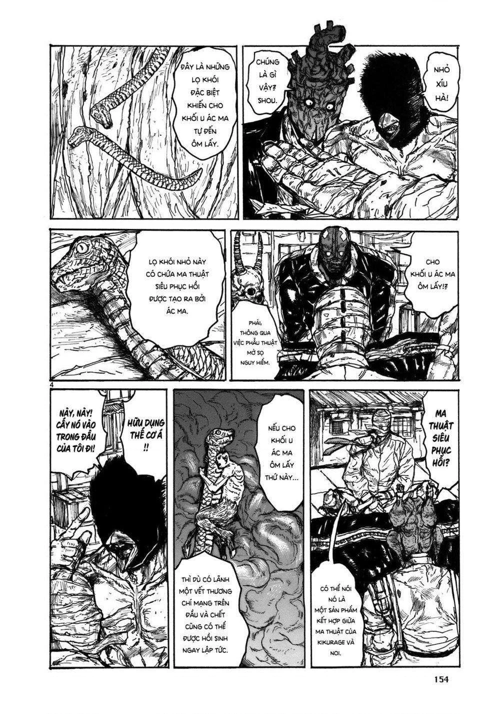 Dorohedoro Chapter 108 - 10