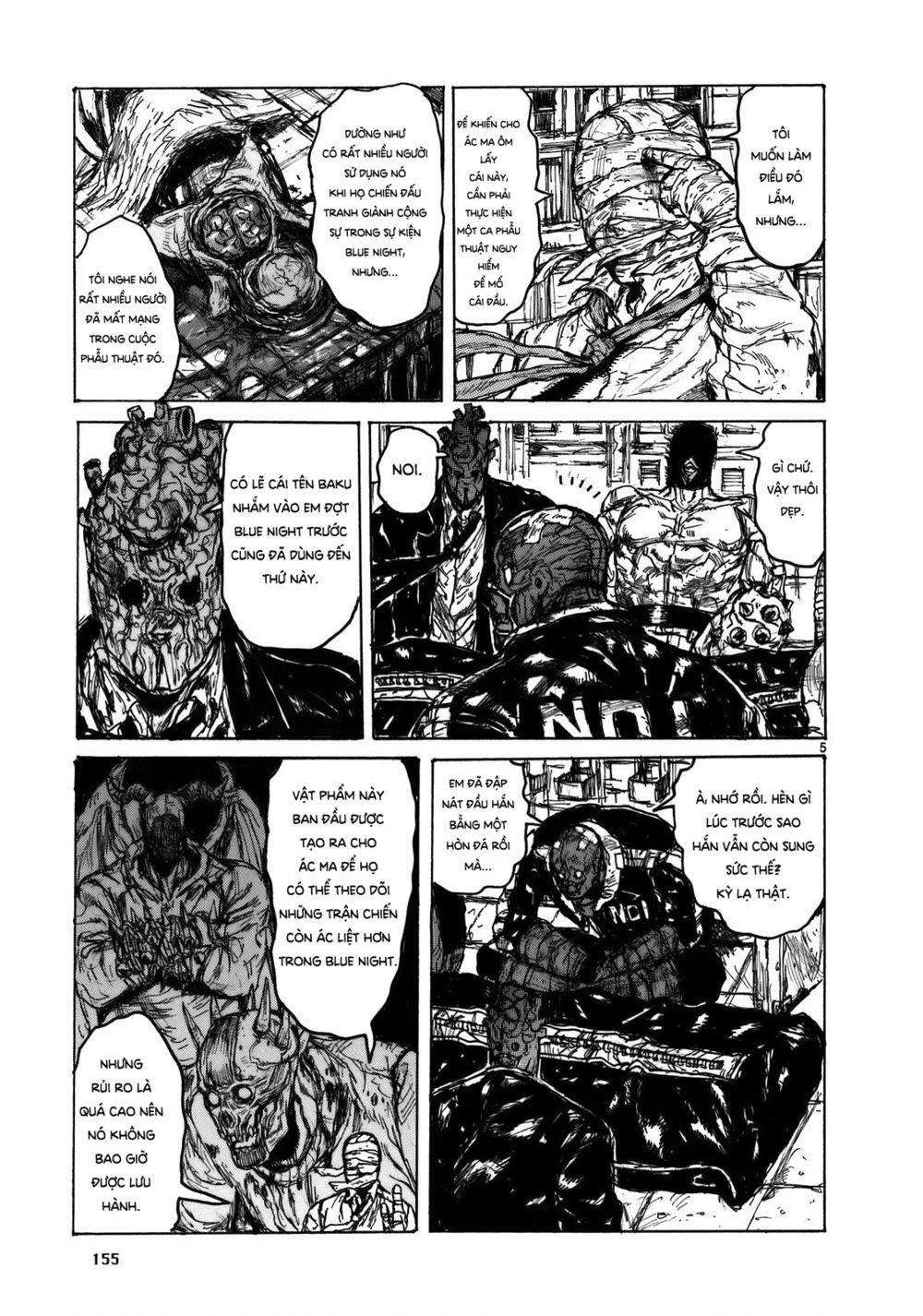 Dorohedoro Chapter 108 - 11