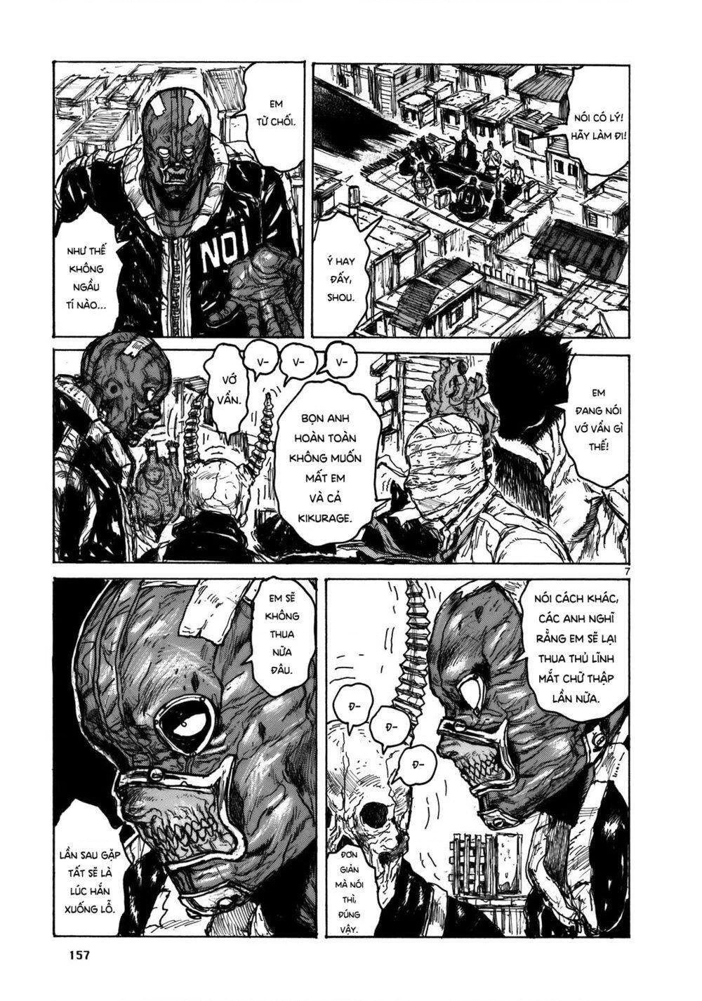 Dorohedoro Chapter 108 - 13