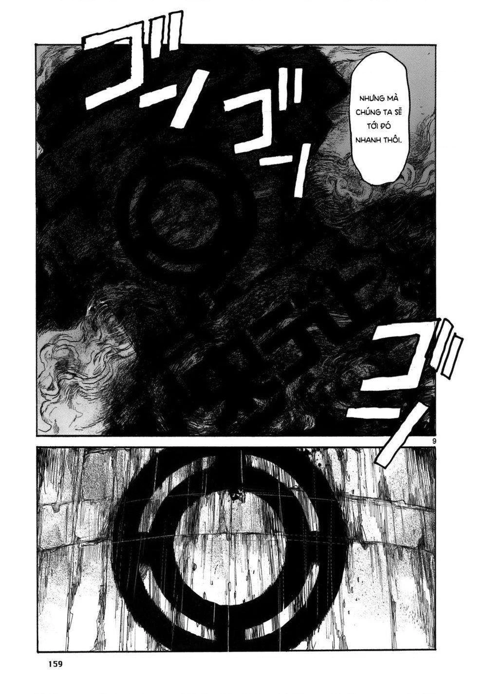 Dorohedoro Chapter 108 - 15