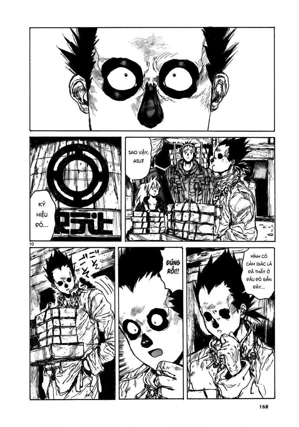 Dorohedoro Chapter 108 - 16