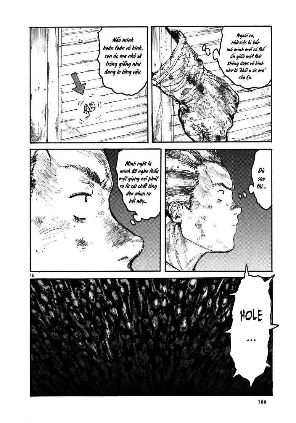 Dorohedoro Chapter 108 - 22