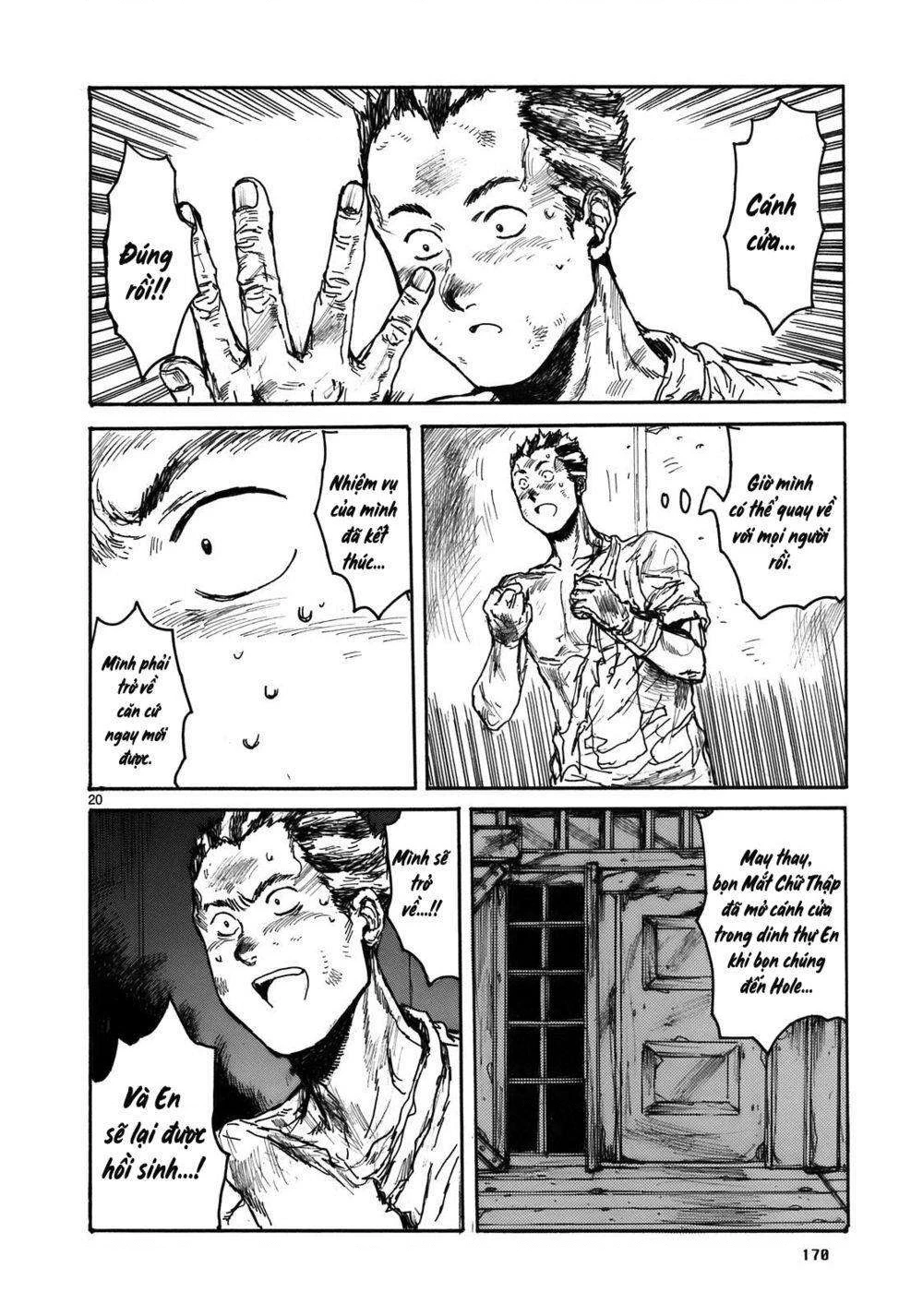 Dorohedoro Chapter 108 - 26