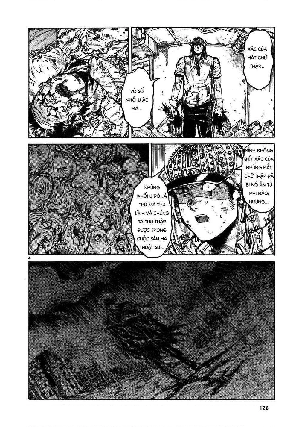 Dorohedoro Chapter 107 - 6