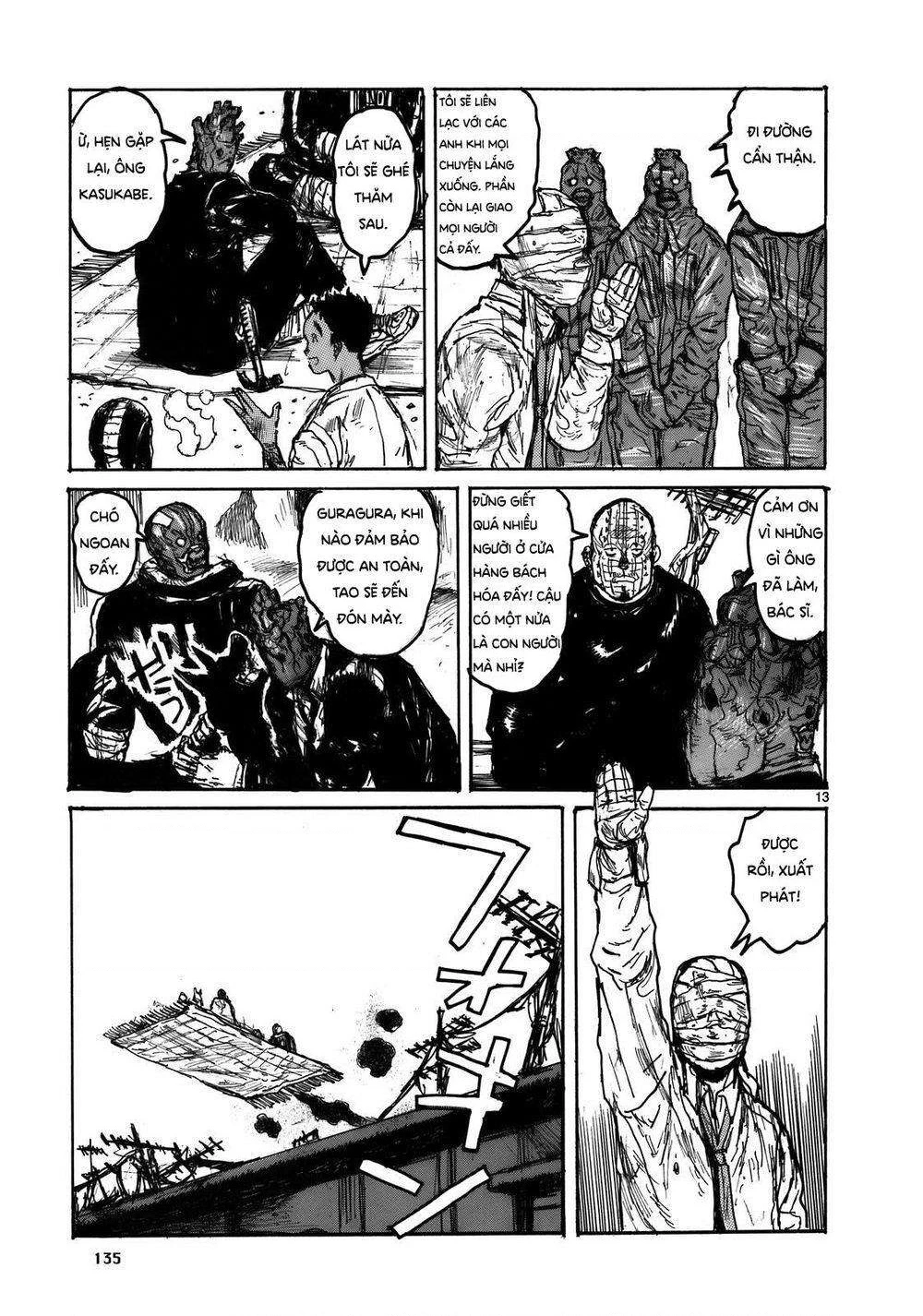 Dorohedoro Chapter 107 - 15