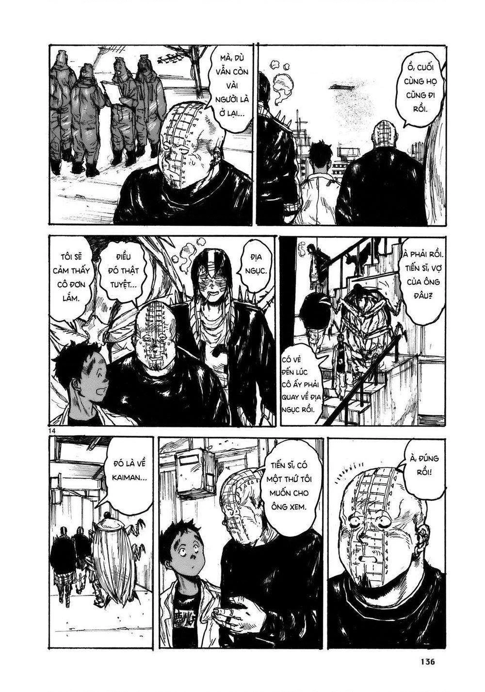 Dorohedoro Chapter 107 - 16