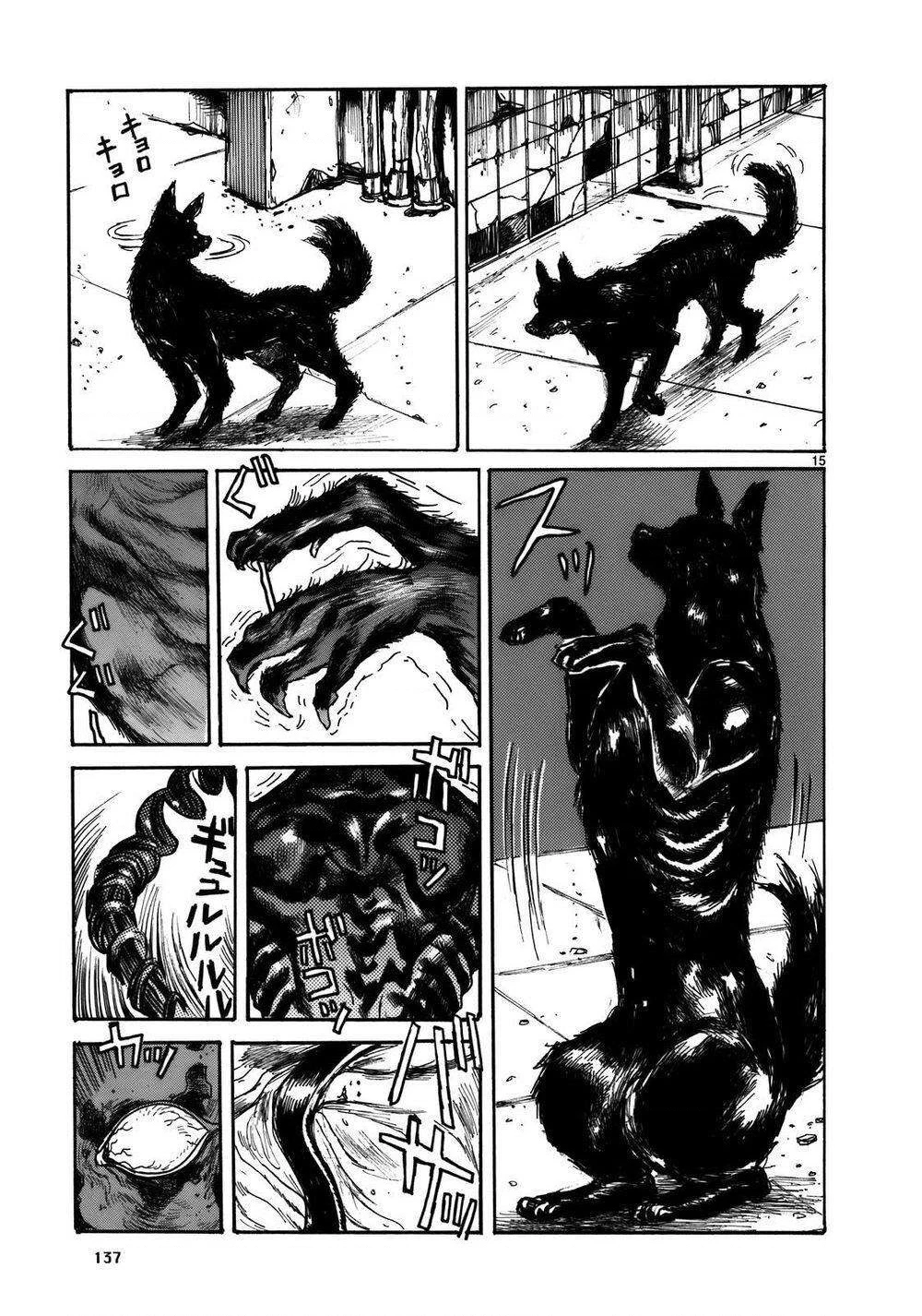 Dorohedoro Chapter 107 - 17