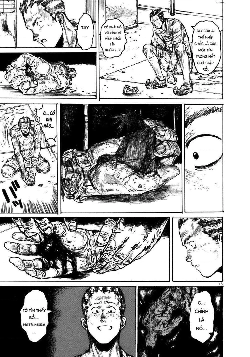 Dorohedoro Chapter 106 - 16