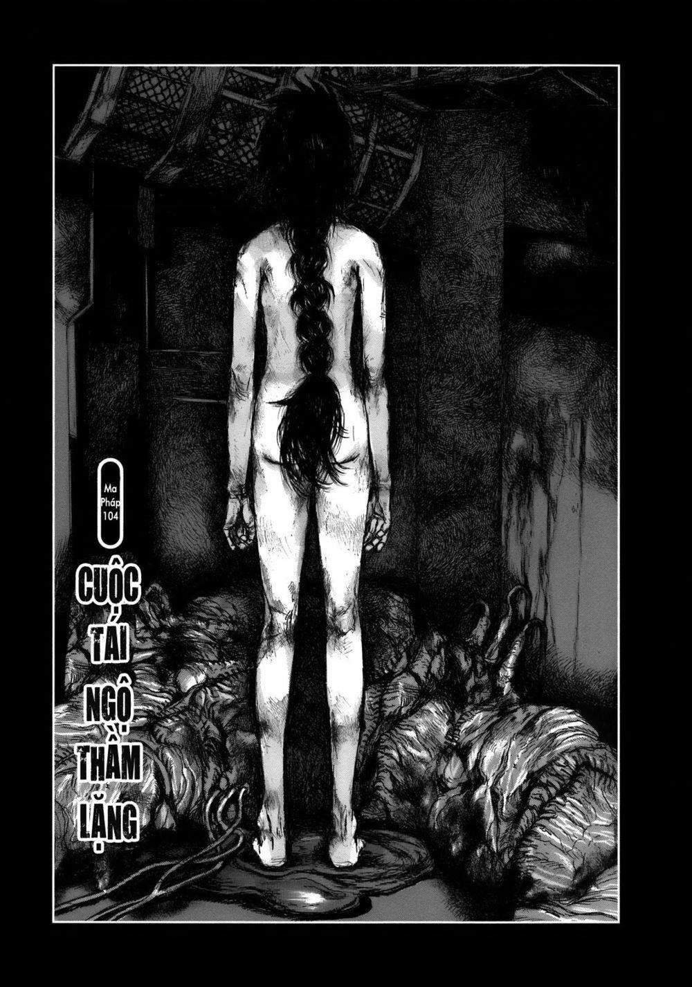 Dorohedoro Chapter 104 - 3