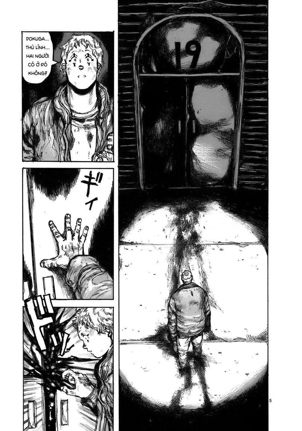 Dorohedoro Chapter 104 - 7