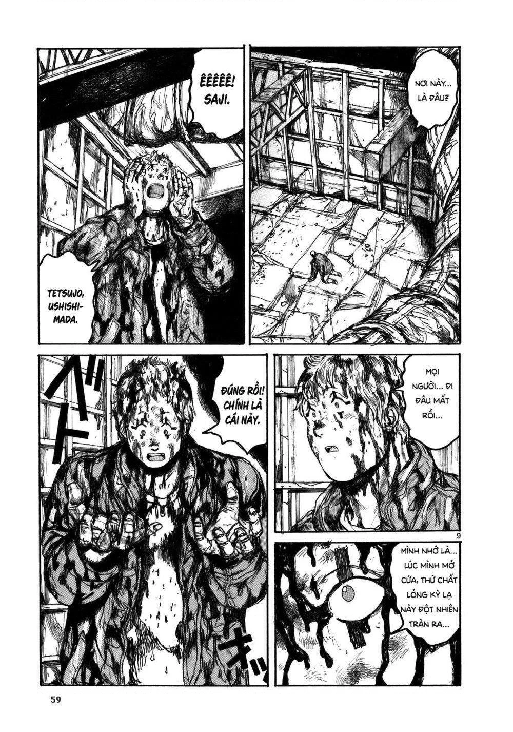 Dorohedoro Chapter 104 - 11