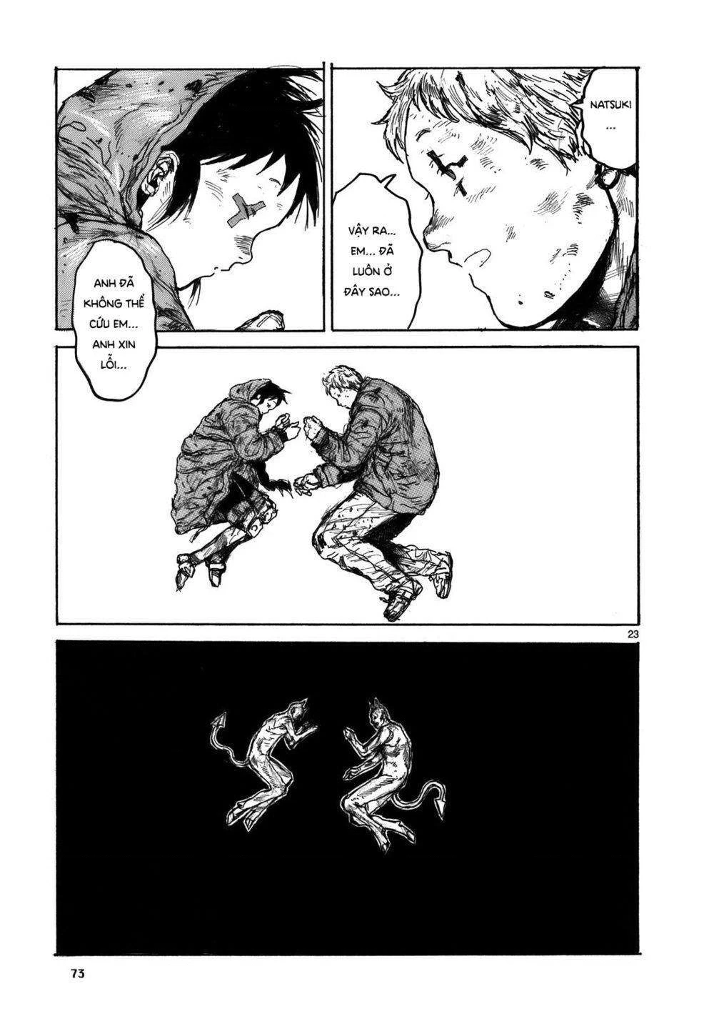 Dorohedoro Chapter 104 - 25